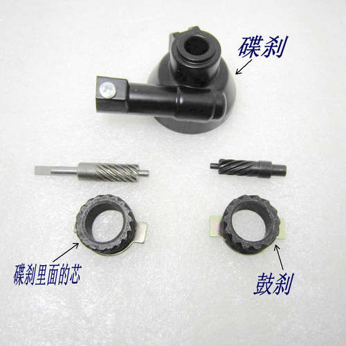 DIO50配件 DIO28/34/35期 ZX记速齿轮 仪表齿 码表齿 碟刹咪表齿