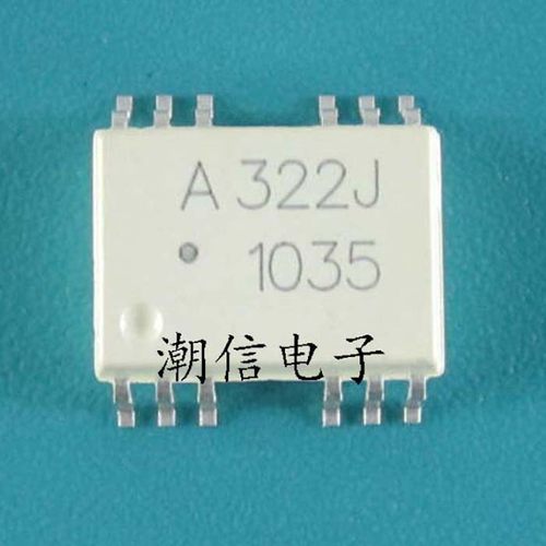 A322J HCPL-322J HP322J【贴片】全新原装 实价 可以直接拍买