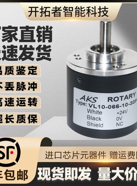 拉线编码器PTX100拉绳位移传感器VL10-066-10-30F-2000BM-NTFS