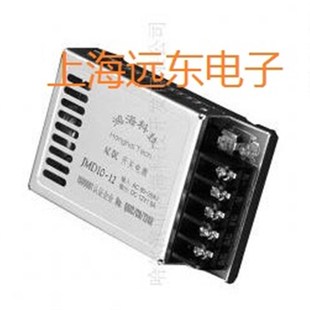 5V2A 35W 24V双路输出开关电源 24V1A 二路输出开关电源