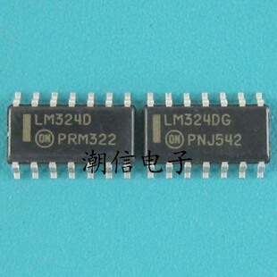 LM324D LM324DG【SOP-14】进口 全新原装 实价 可直接拍买