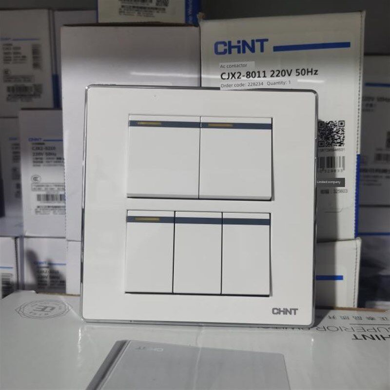 Chint 118型墙壁开关插座面板New5F魔术银123456开式插头双控制白