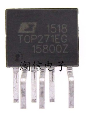 TOP271EG 电源驱动管理芯片 全新原装 实价 可以直接拍买