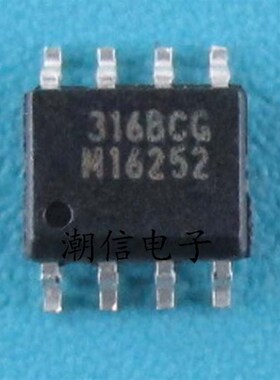 316BCG 316BDG 角度传感器芯片 全新原装 实价 可以直接拍买