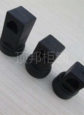 黑色固定件RG002-1-2-3 配电柜箱门用拉杆配件 锁杆指向件 PA固定