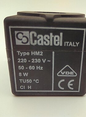 意大利正品Type HM2卡士妥电磁阀线圈Castel220V~230V 50-60HZ 8W