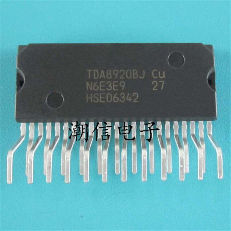TDA8920BJ TDA8920CJ TDA8920C 音频放大器 全新 实价 好直接拍买 - 实物图