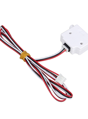 link cnc 3D打印机材料检测模块 断料断丝监控触发传感器开关配件