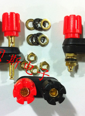 音响双位接线柱镀金功放输出接线柱 马支双排接线柱