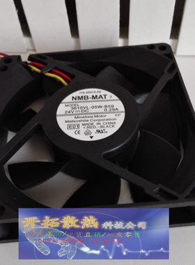 3610VL-05W-B59 日本美贝亚NMB 9025 24V 0.29A 三线