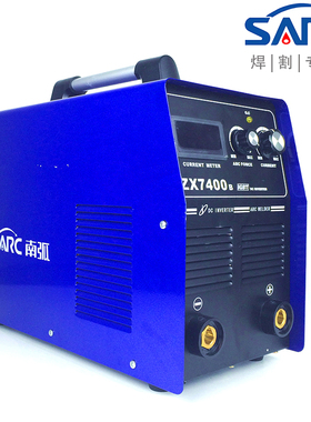 SARC逆变手工焊机IGBT工地便携式电焊机4.0焊条专用焊机ZX7400