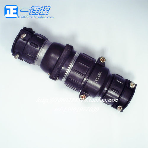 电连接器P32-8芯P32K2Q P32K7Q P32K9Q J/A/P对接插头座 航空插头