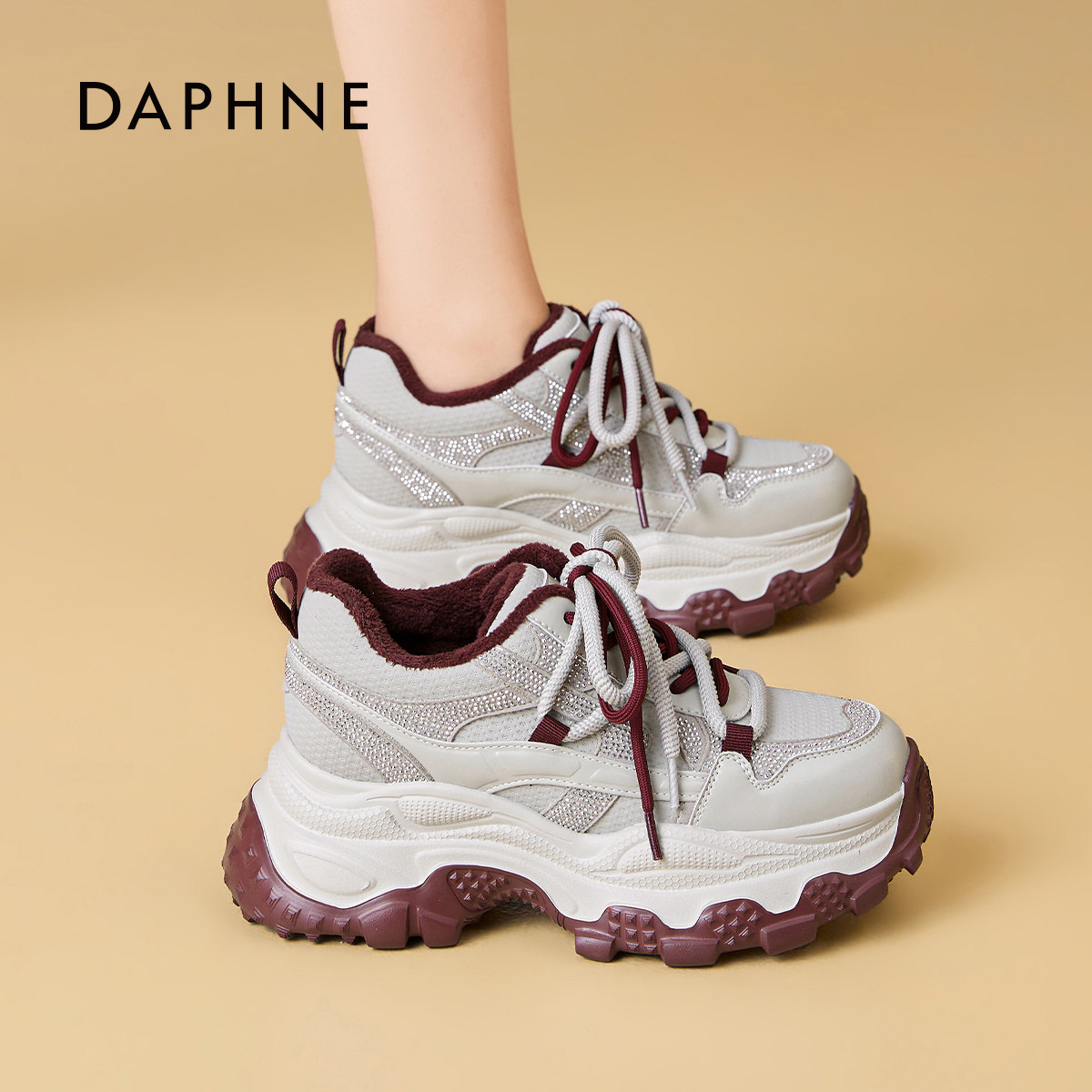 达芙妮水钻老爹鞋女2025新款冬季加绒保暖小个子厚底增高休闲鞋子,女鞋,老爹鞋,淘宝优惠券,粉丝福利购,淘宝优惠卷