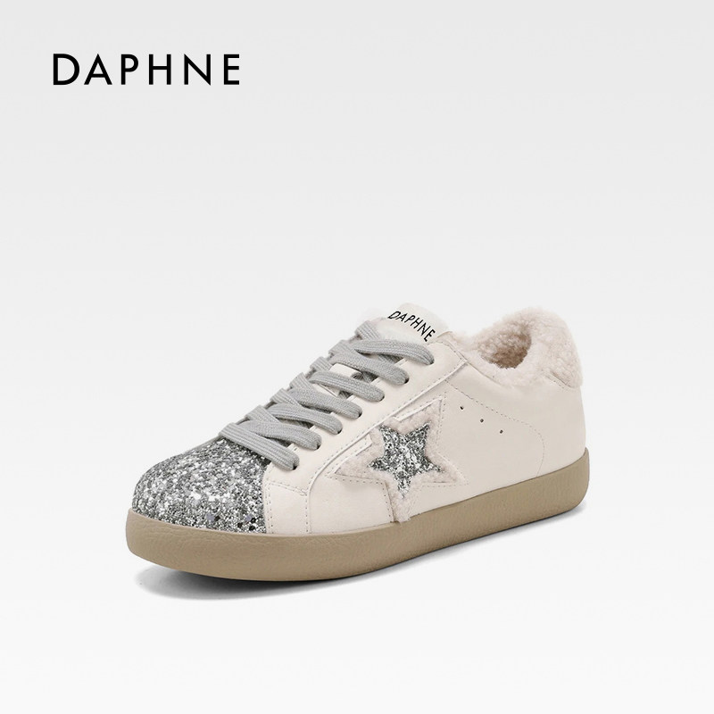 达芙妮复古星星毛毛鞋女2025新款冬季加绒保暖休闲小白鞋百搭板鞋,女鞋,休闲板鞋,淘宝优惠券,粉丝福利购,淘宝优惠卷