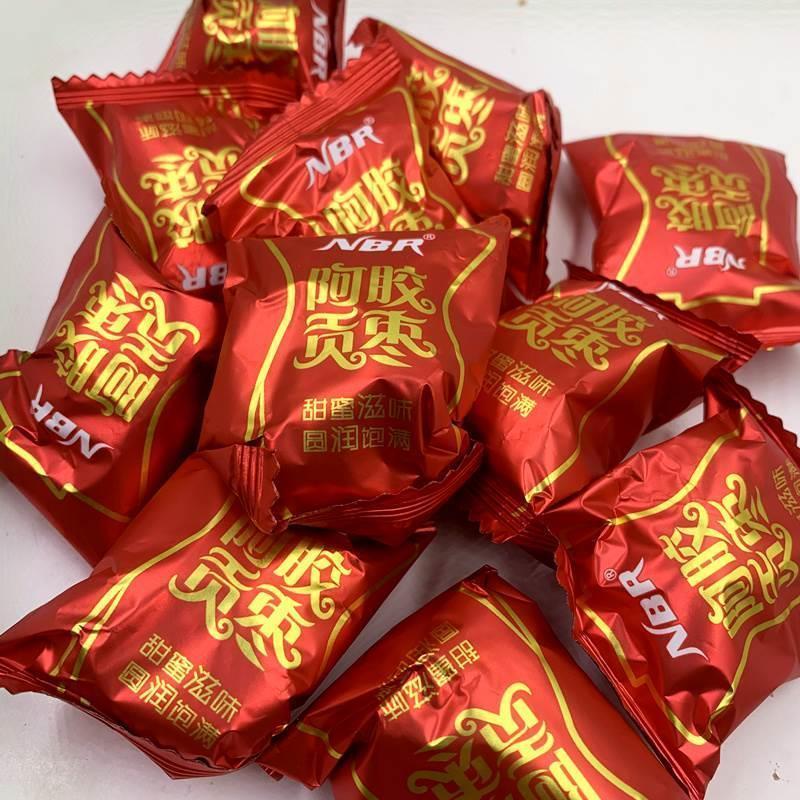 速发nbr阿胶贡枣243g装特级蜜枣大枣红枣金丝蜜枣办公休闲蜜饯零