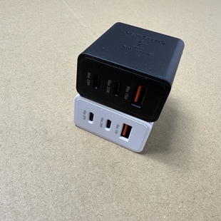 品牌快充头 颜色随机 研究价