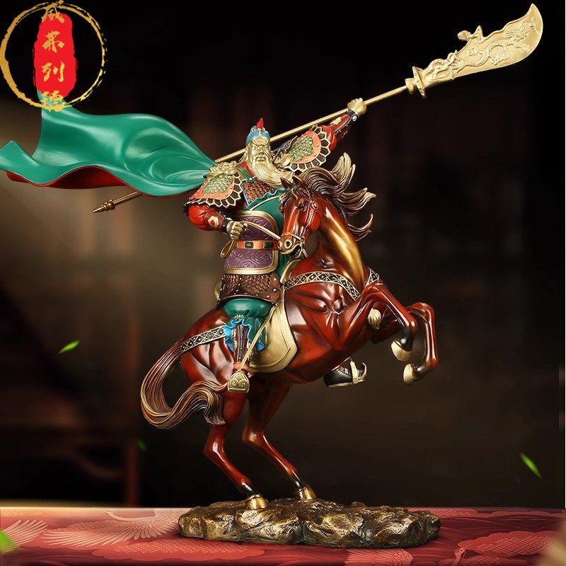 威弗列德无往不胜铜关公摆件武财神骑马关羽公司办公开业礼品