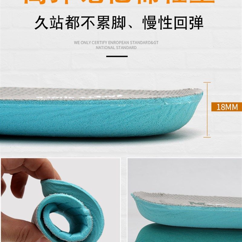 透气劳保鞋男夏季防臭轻便耐磨钢包头防砸防刺穿安全工作工地休闲