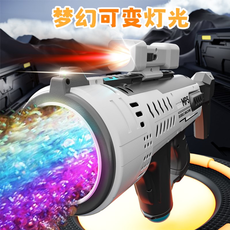 2025新款泡泡机儿童手持网红爆款加特林吹泡泡枪全电动男女孩玩具