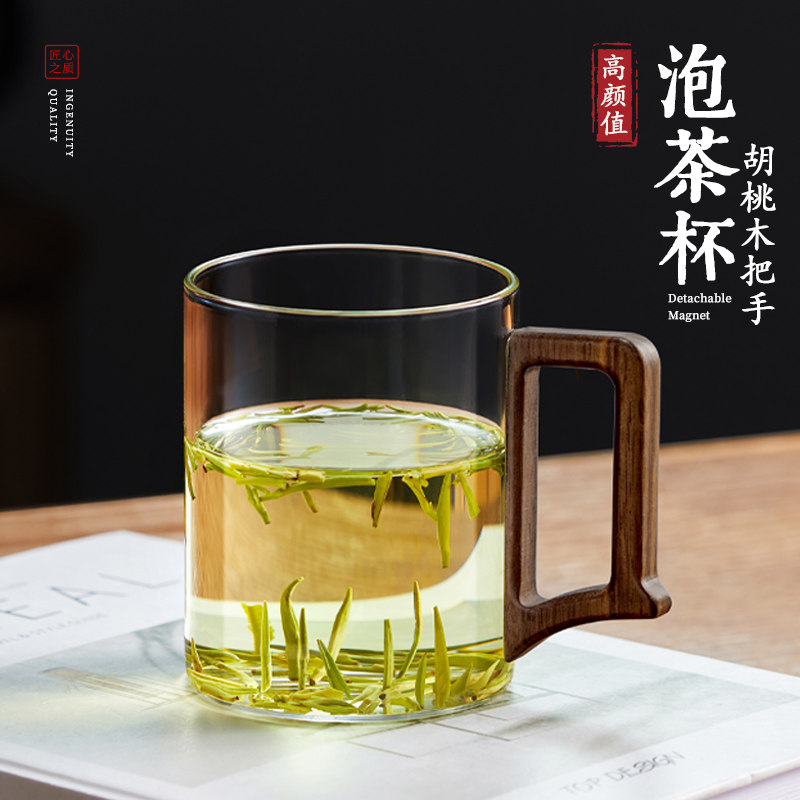 玻璃杯绿茶杯日式泡茶杯带把手喝茶杯耐高温办公室喝水防烫木把杯