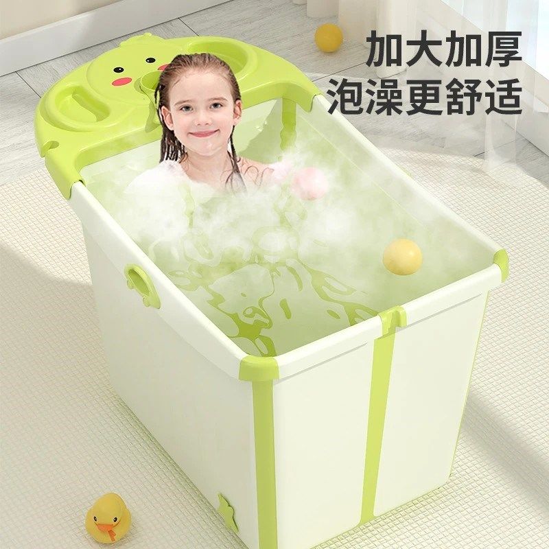儿童泡澡桶简易洗澡婴儿游泳桶可折叠洗澡盆大号坐躺家用加厚加大