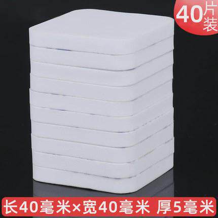 新款防撞垫护墙贴床头顶床贴缓冲垫减震贴桌门后角防磕碰家具保护