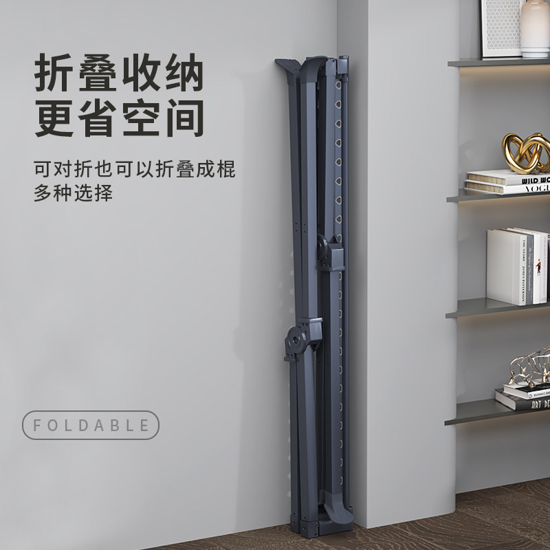 铝合金晾衣架落地家用置物晒鞋架折叠室内挂衣架户外晒被子晾衣杆