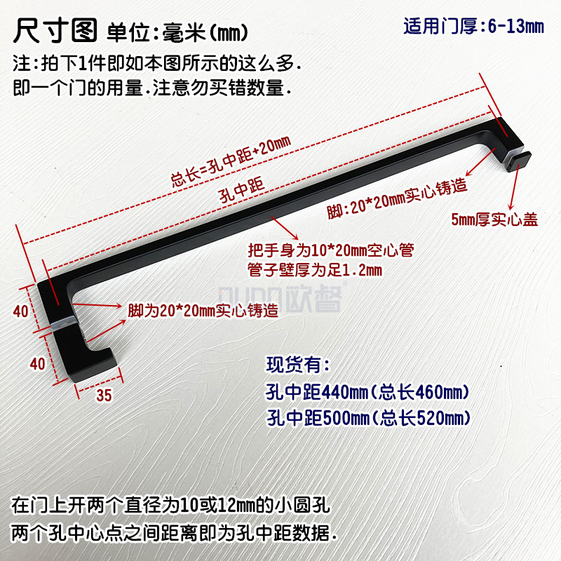304不锈钢淋浴房拉手浴室玻璃门拉手门把手极窄极简实心精铸脚
