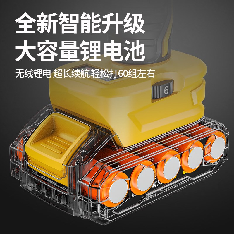 电动美缝胶枪双管全自动打胶机省力枪美缝剂施工工具打胶神器