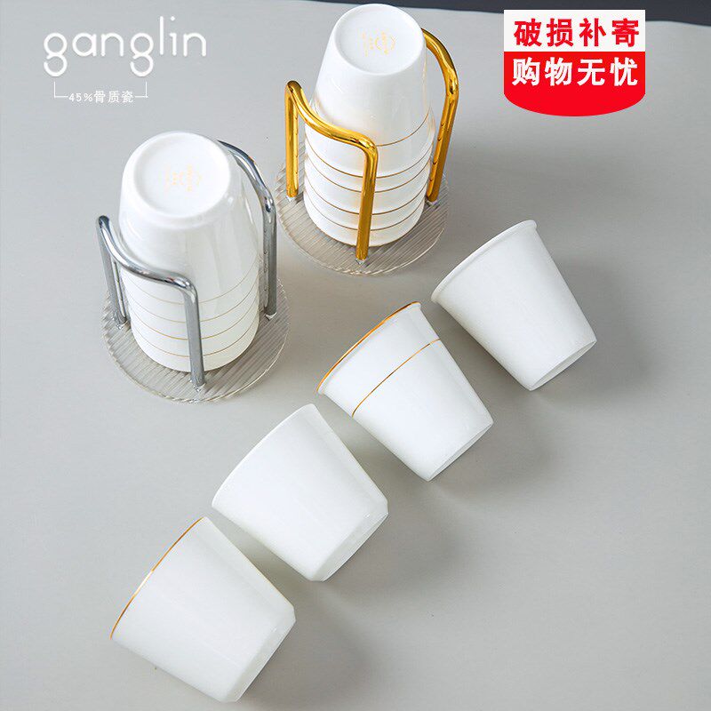 耐高温骨瓷杯子套装家用家庭客厅待客泡茶杯陶瓷水杯喝水杯子带架