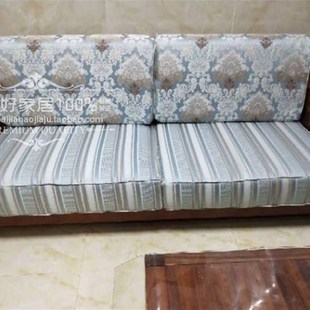 欧式提花沙发布料面料软包布靠枕布diy手工家居布艺定制沙发套蓝