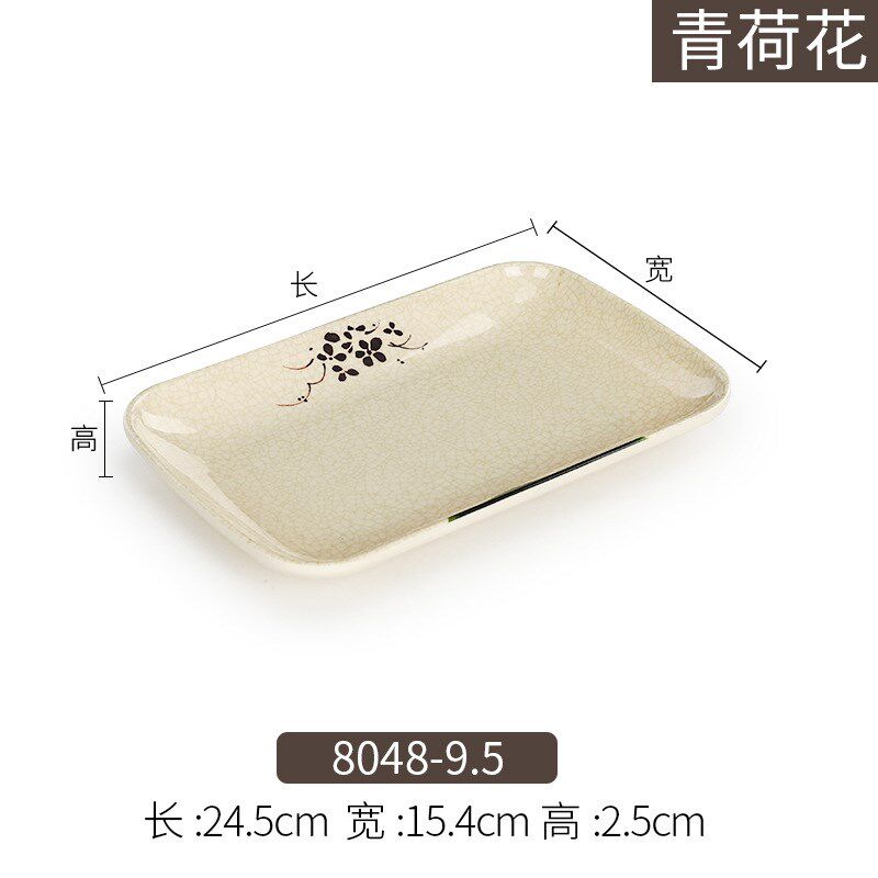 肠粉盘子10个装 A5密胺塑料仿瓷肠粉碟长方形火锅烧烤菜盘