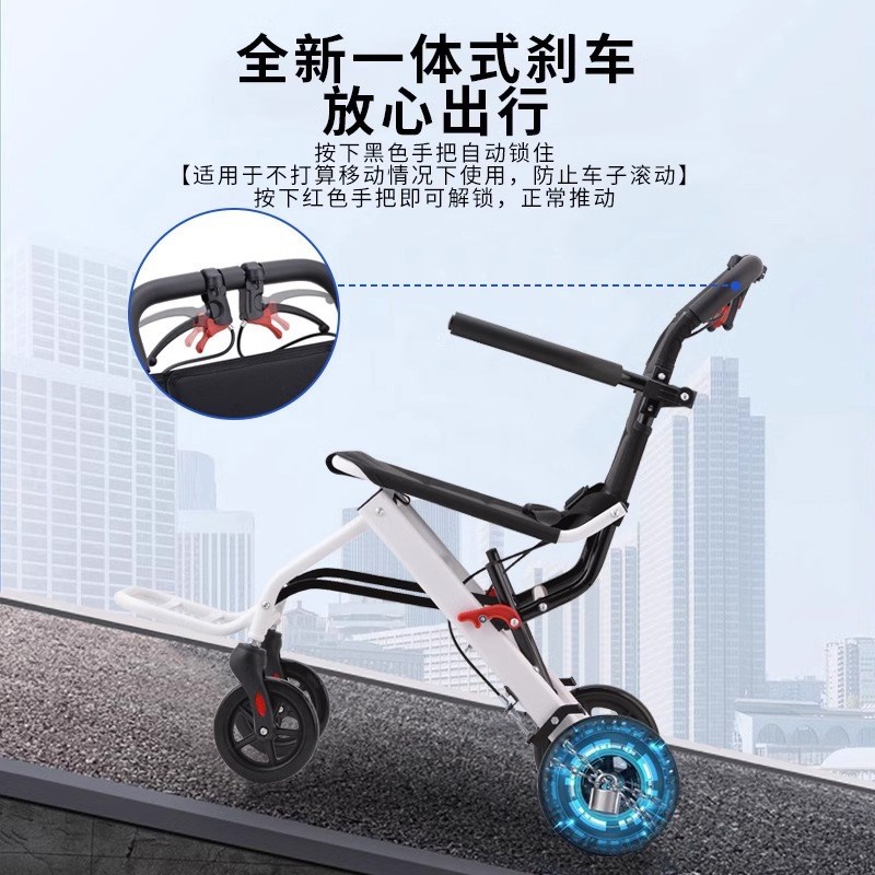 便捷轮椅折叠老人小型代步车轻便老年人用品可折叠超轻简易手推车