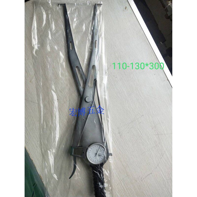 新款威海新威量带表卡规5-25 15-35百分表内卡规卡钳表内孔代表内