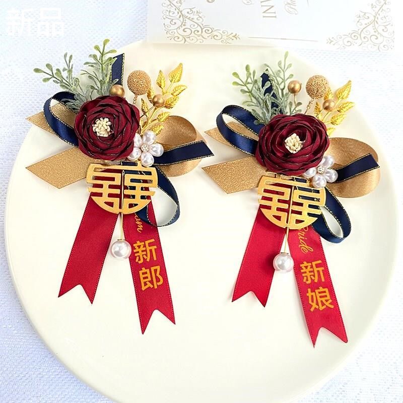 森系结婚胸花婚礼新郎新娘父母襟花伴娘伴郎亲戚嘉宾开业典礼胸针
