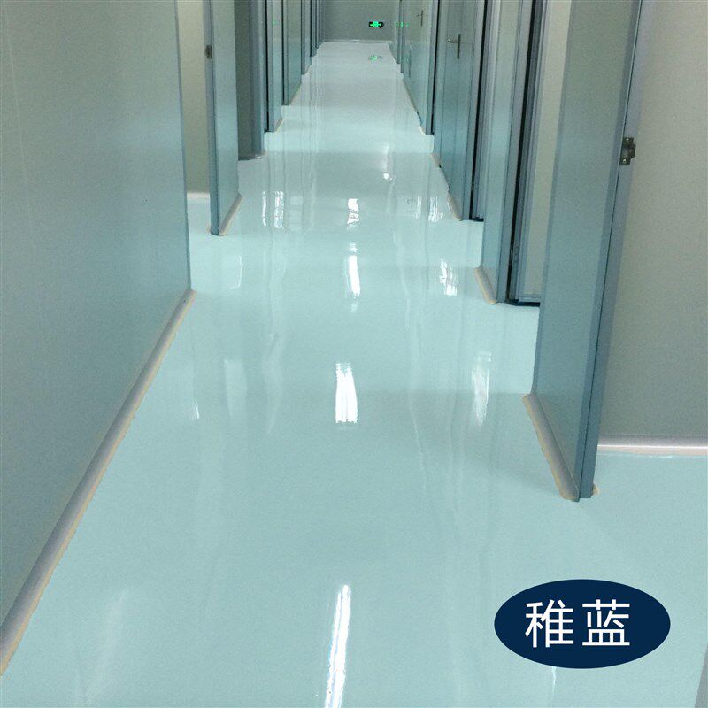 新款水性环氧地坪漆耐磨防水工厂地板漆水泥地面漆自流平水泥家用