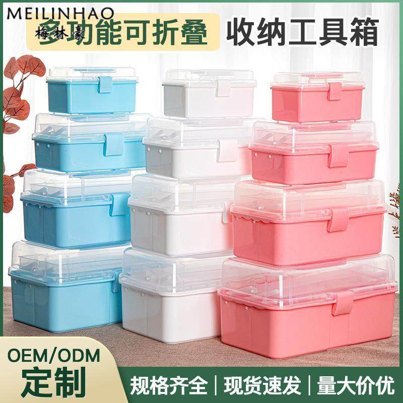 三层包式收纳箱，可折叠超大布谷鸟工具箱，美甲箱，艺术学生杂项