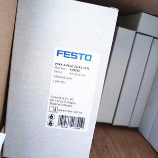 DION 费斯托FESTO电机控制器 正品 1512317全新原装 CMMO