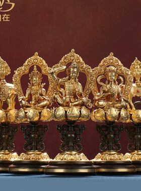 慧宝七政宝摆件家居创意工艺用品客厅桌面铜制轮王七珍宝紫檀摆放