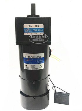 5IK90GN-CMF 带刹车电机交流 220V 制动带刹车 小微型定速 5GN10K