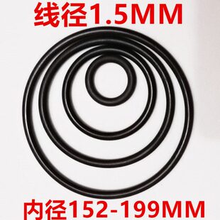165 160 152 199耐油温密封圈 177 196 175 O型圈丁晴内径线径1.5