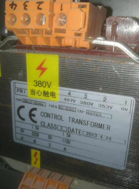 JBK3z-500VA电梯控制柜变压器495VA 353V380V407V变220V,110V1.5A