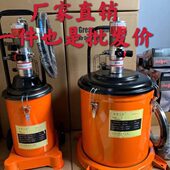 气动注油机黄油机气动高压注油器小型车行修车加注打黄油器