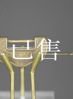 真品 清代老铜锁o《百年好合》古代铜锁 老锁全套