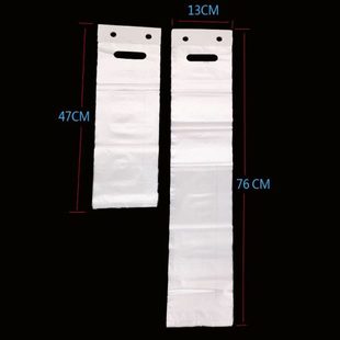 透明加厚雨伞收纳袋自动雨伞机专用防水伞包长伞套加大便携手拎袋