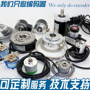 全新EC58B10 2000编码 H6PR 2048 器 2500 1500 600 1200 360 1024