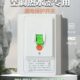 乐帅3p空调热水器漏电保护器空气开关YS 40L漏保40a32A华帅断路器