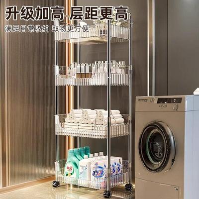 卫生间夹缝置物架落地多层小推车缝隙洗手间厕所浴室架窄缝收纳架