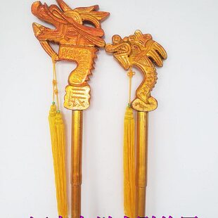 新款戏曲戏剧木质龙头拐道具佘太君拐杖生辰拐杖老寿星龙头拐杖