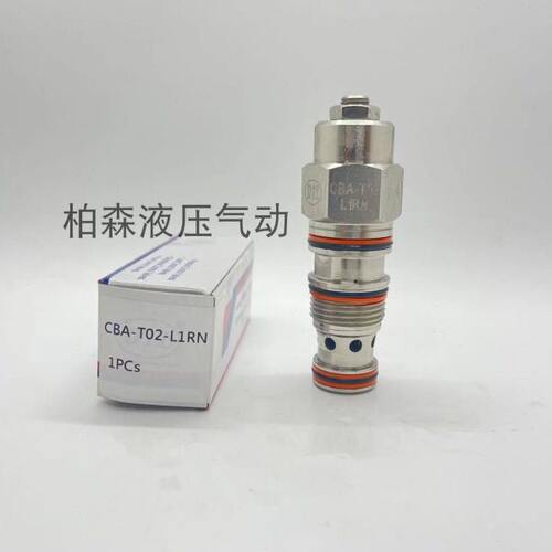 原装台湾DTL盘龙螺纹插装阀抗衡阀 CBA-T11-L1RN CBA-T02-L1R